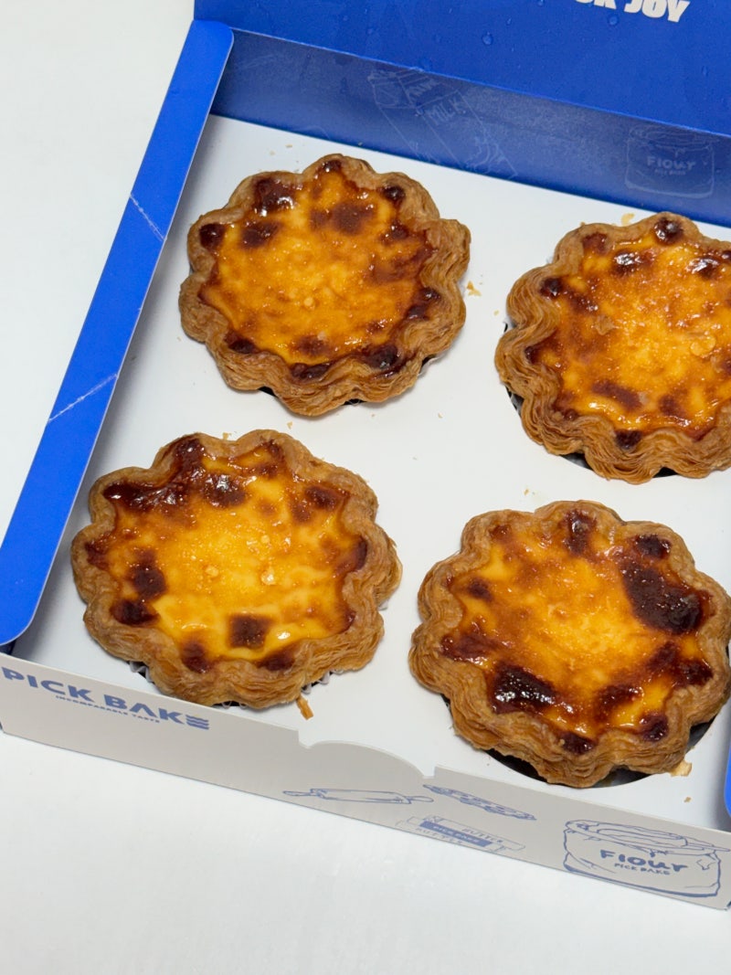 잠실 에그타르트 맛집 픽베이크 잠실본점 픽 클래식 세트 후기