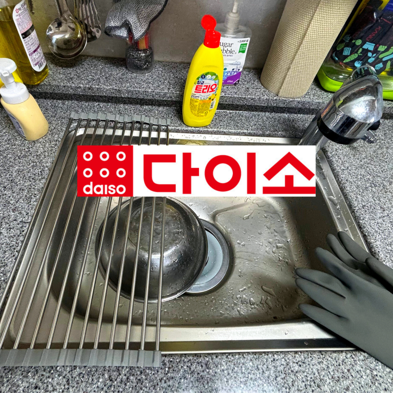 다이소 3천원 접이식 롤 식기건조대 후기! 제주 한달살기 숙소 좁은 주방 싱크대 살림 꿀팁