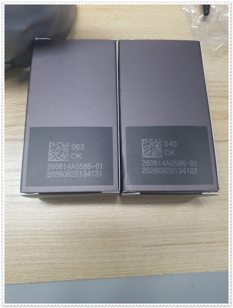 UV레이저마킹기란? QR코드·DataMatrix 2D코드로 로트번호 제조일자 소비기한 레이저각인하고 비....
