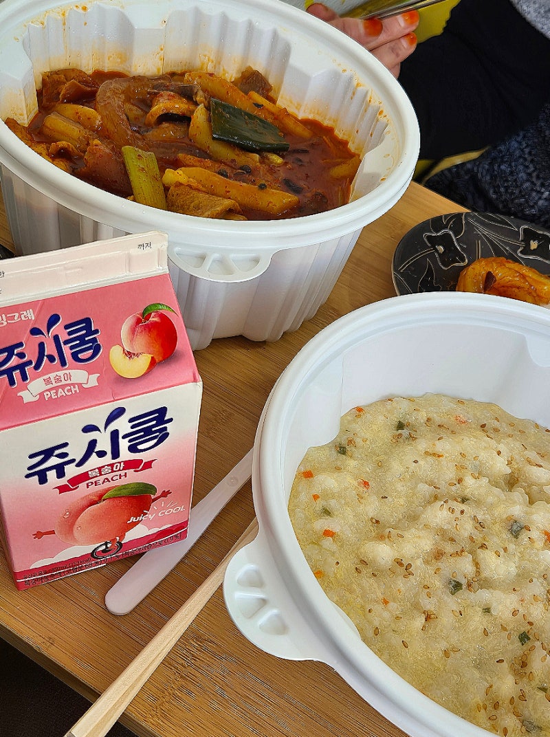 서울역 다복 해물순두부찌개 그리고 엽떡 오뎅튀김 계란야채죽