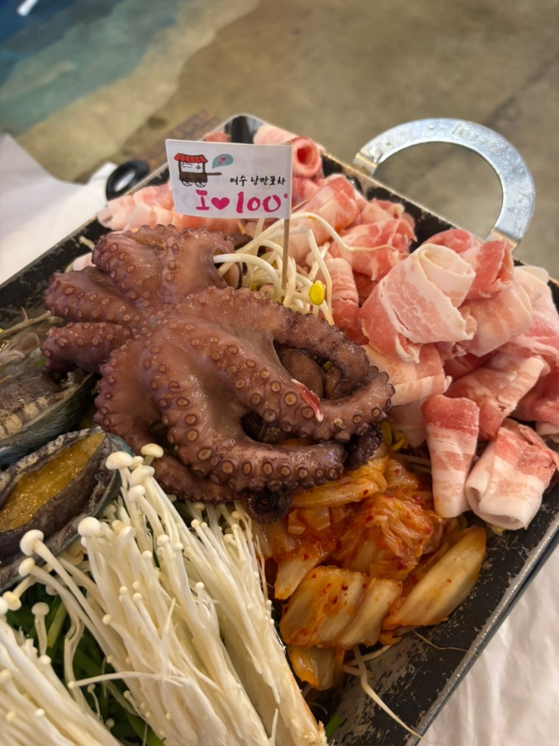 여수 낭만포차100도 | 돌문어삼합 딱새우회 현지인 맛집, 애견동반