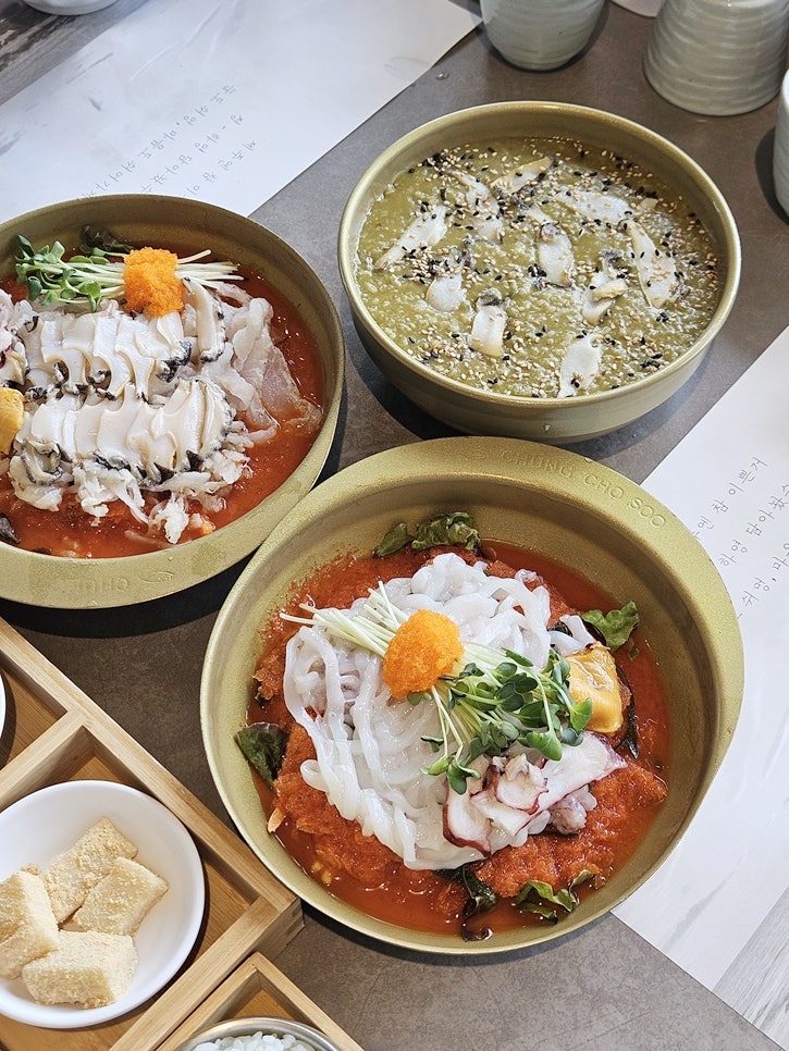 제주 한치물회 활한치 파는 곳 애월 청초수물회