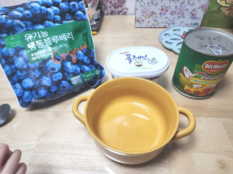 설탕 없이 만드는 아기 블루베리 요거트(유아식 간식 레시피)