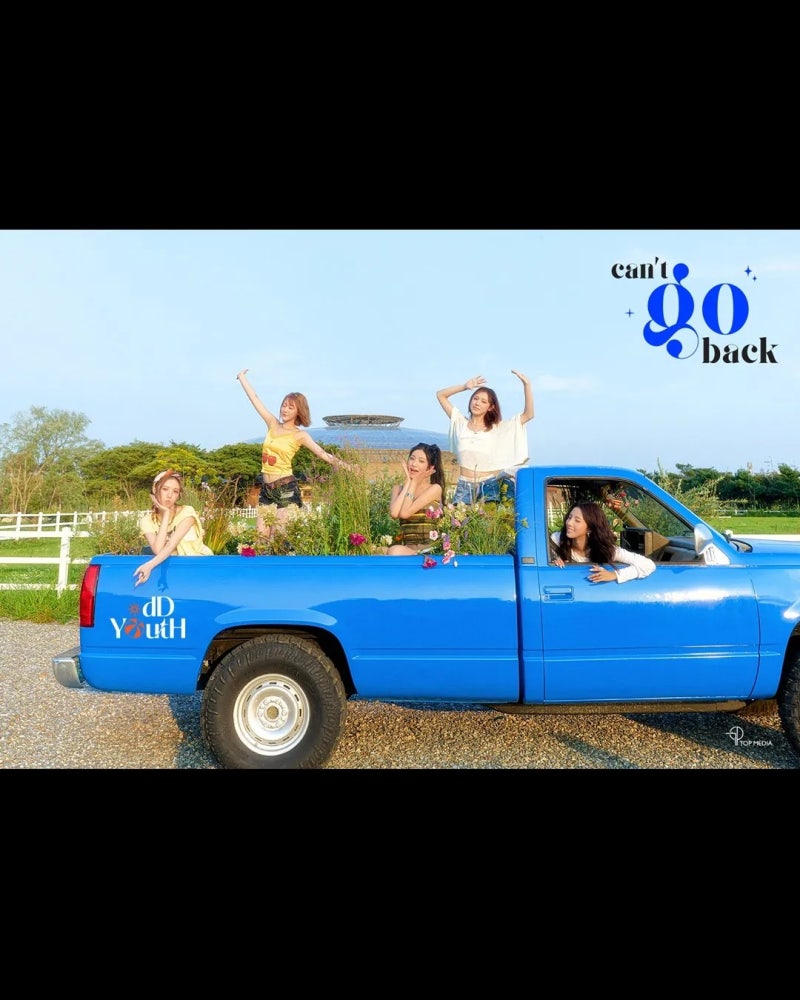 [신곡리뷰] 오드유스 - can't go back '스윗튠, 아세요?'