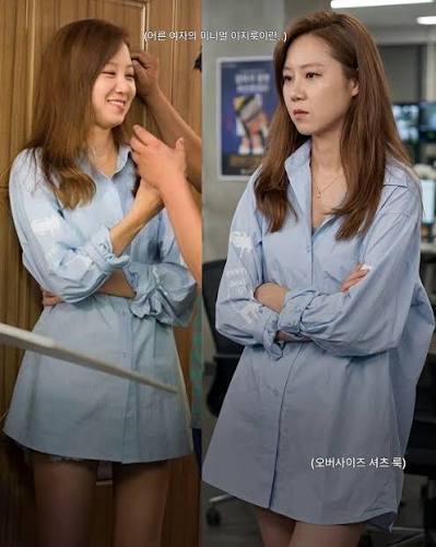 공효진 셔츠 코디 따라하기, 46세인데 왜 매번 옷 잘 입는다고 난리일까