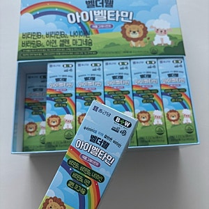 36개월 세돌아기 종합비타민 영양제추천 종근당 <벨더웰 아이벨타민>