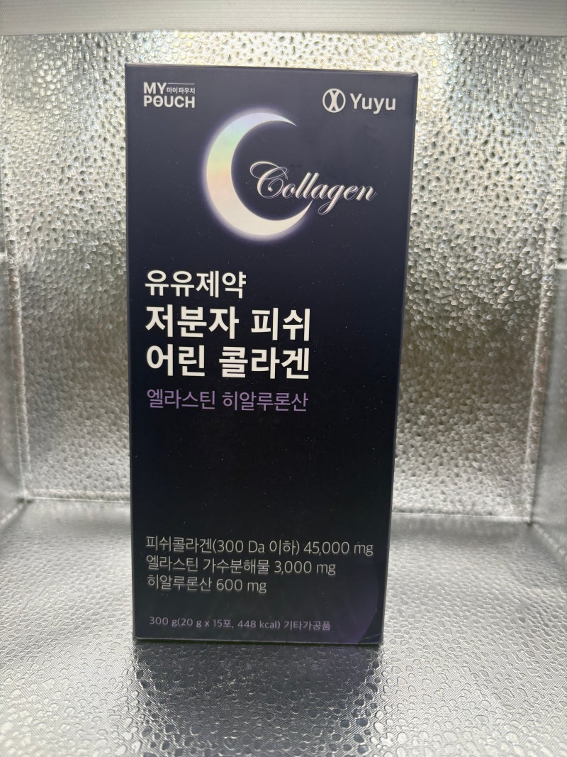 [콜라겐추천 - FEH젤리콜라겐] 먹는콜라겐 추천 유유제약 저분자 피쉬 어린 콜라겐 엘라스틴 ....