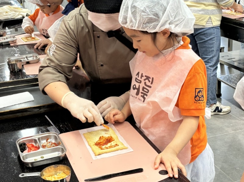 영도 삼진어묵 체험관 후기