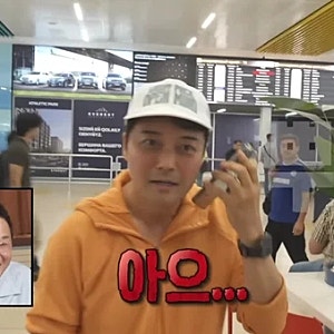 전현무 나혼산 조작 의혹 총정리｜카자흐스탄 즉흥여행 논란이 외교부 민원까지 간 이유