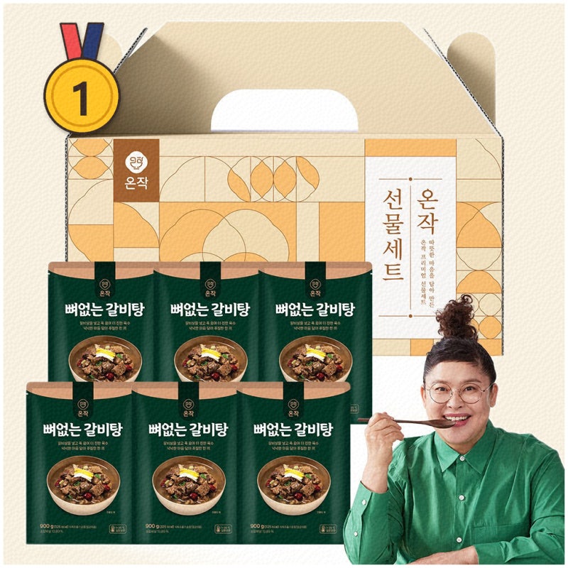 이영자갈비탕으로 따뜻한 한 끼 즐기기 어렵지 않아요