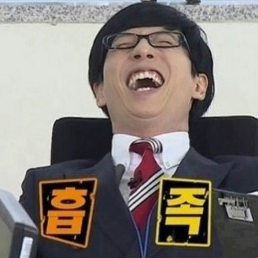 2026 서울시 신혼부부 임차지원금 이자지원 사업 후기 및 타임라인(2) | 융자추천서 신청, 대출....