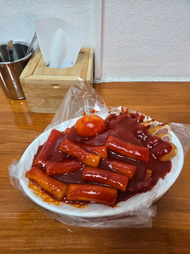서울 3대 떡볶이 한지민 규현 단골 맛집 아차산 신토불이 떡볶이 본점