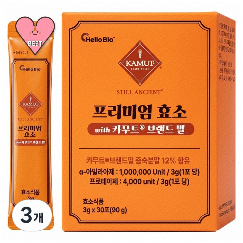 효소다이어트로 건강하게 체중 관리하기