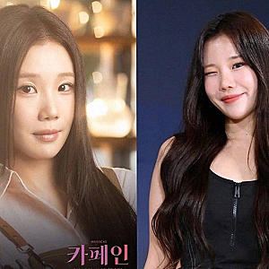 모모랜드 주이 뮤지컬 데뷔 소식과 17kg 감량 후 달라진 비주얼의 비밀