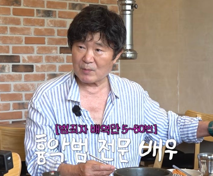 아내와 왜 따로 사는지까지 나온 이계인 근황