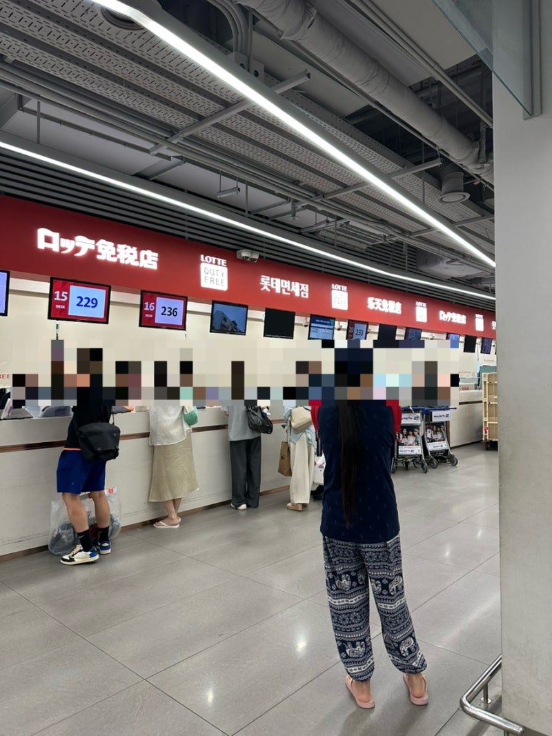 인천공항 1터미널 면세품 인도장 위치·수령방법｜롯데·현대 온라인면세점 직접 수령 후기