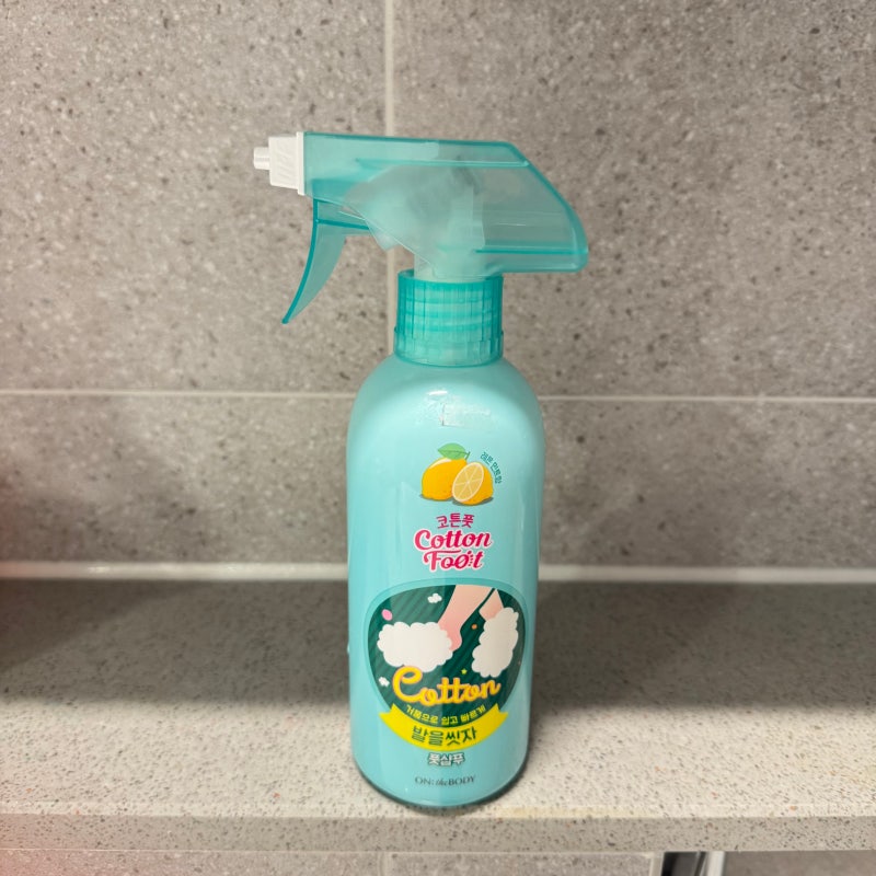 발을씻자, 발만 씻어봤다면 아까워요 직접 써보니 의외로 잘되는 활용법