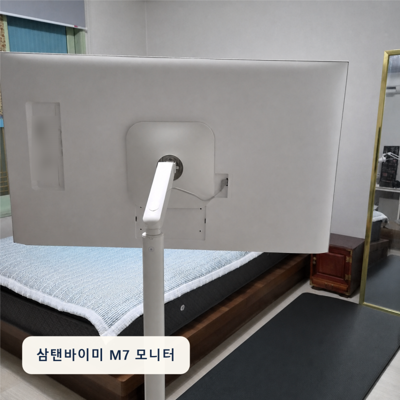 삼탠바이미 M7 43인치 스마트모니터 후기 — 큐소닉 세트구매, 스탠드 조립까지 (LS43FM701)