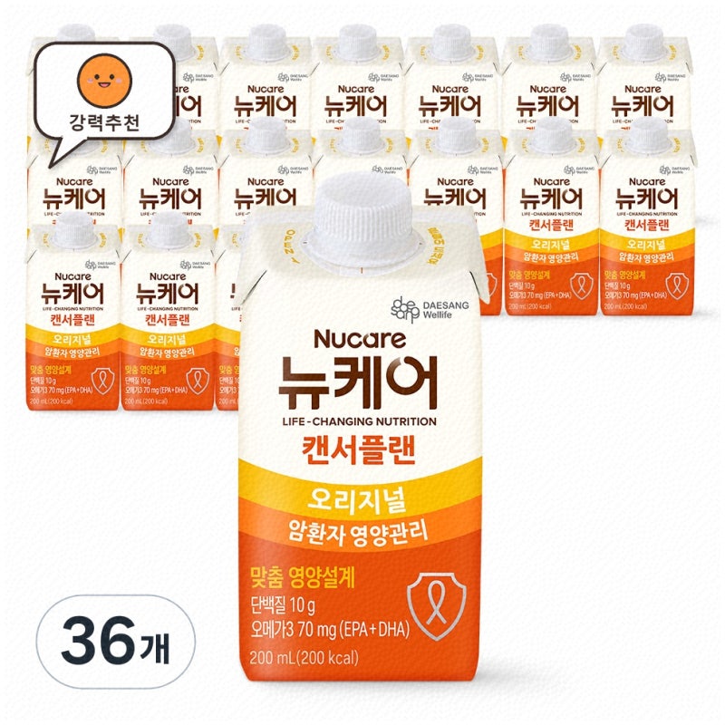 뉴케어마더스와 함께하는 건강한 영양 채우기