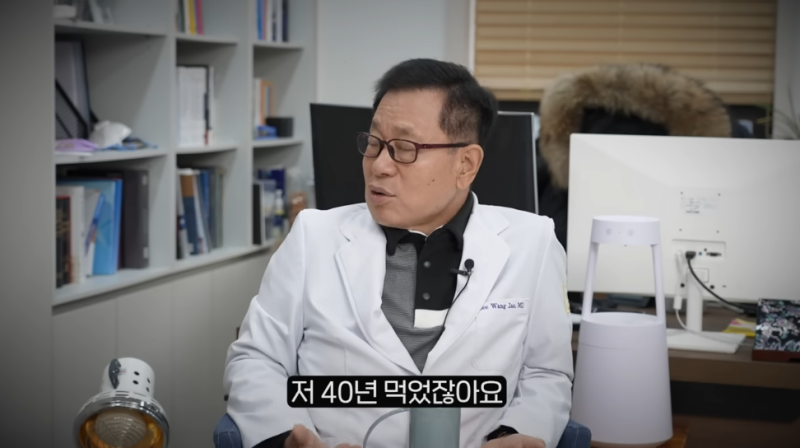 [건강] 하루 세 번, 식후 직후…이왕재 교수 비타민C 제대로 먹는 법