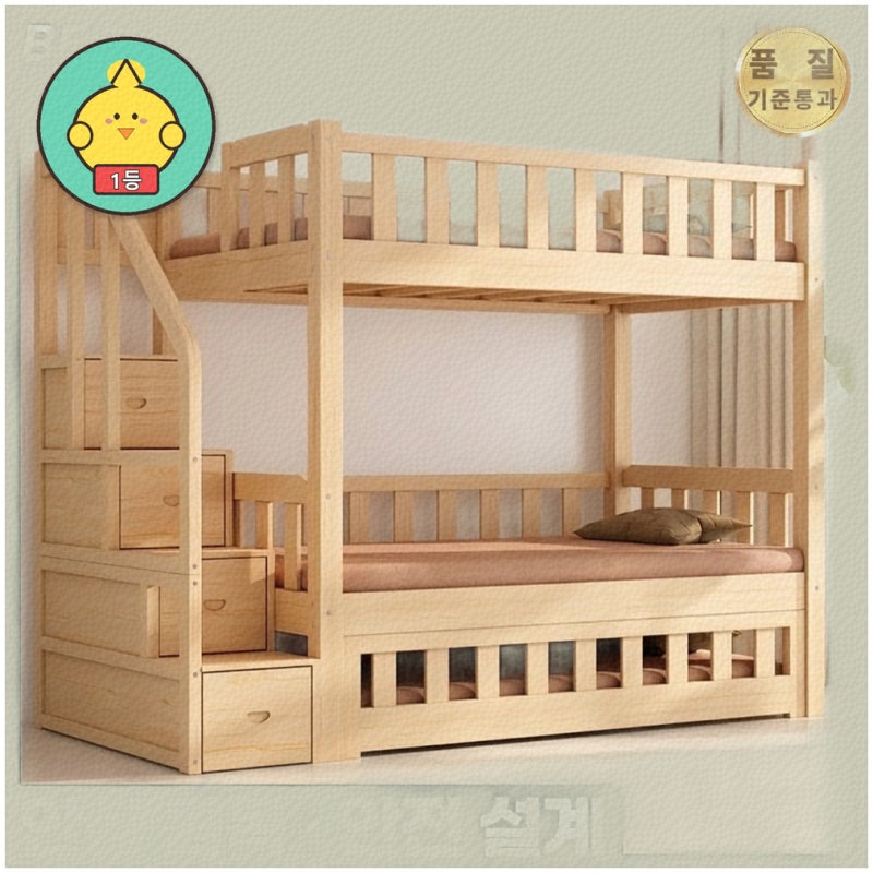 성인도 편하게, 2층침대 선택 가이드