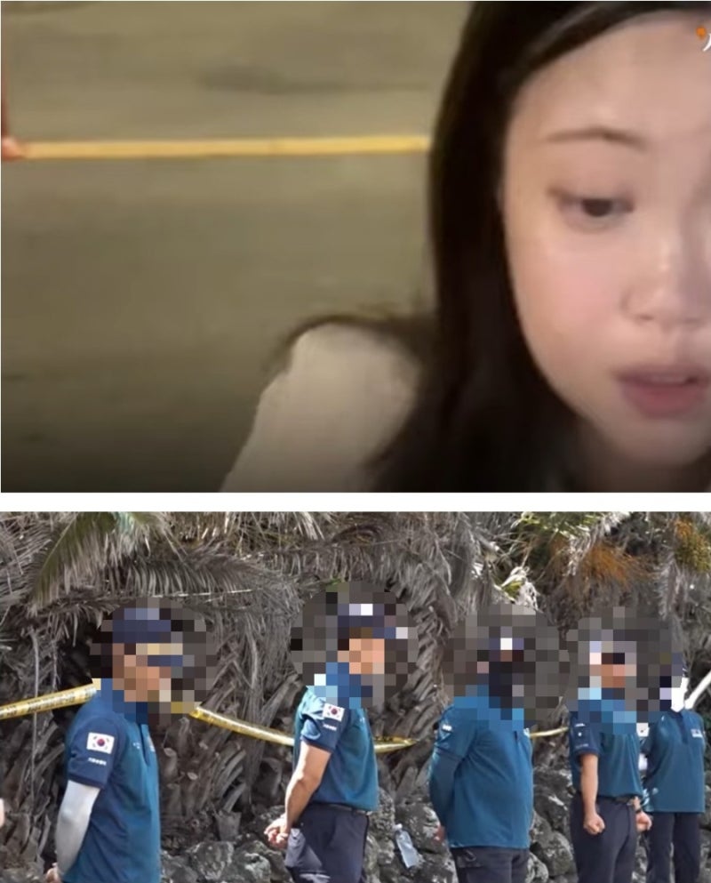 제주 장미란 실종 사건 전말 총정리 사망 원인, 104일만에 시신 발견.. 언제 사라졌나 범인은 ....