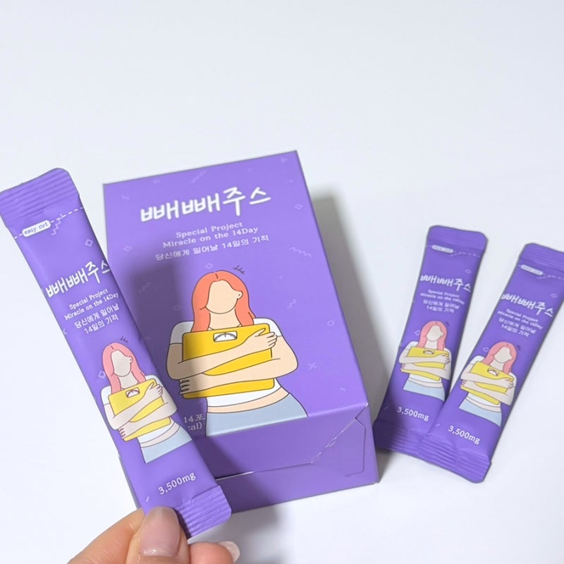 [제품리뷰] 급찐급빠 다이어트 팁스헬시 원조 빼빼주스 블루베리맛 후기ㅣ디톡스 클렌즈주....