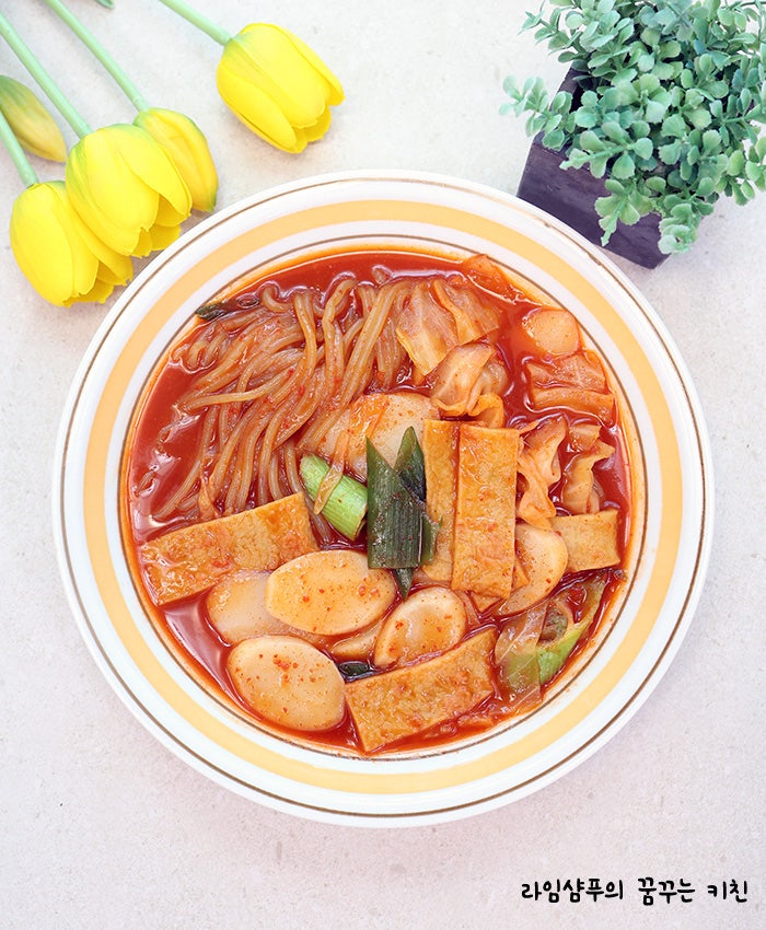 국물 떡볶이 레시피 떡국떡 쫄볶이 황금레시피 소스