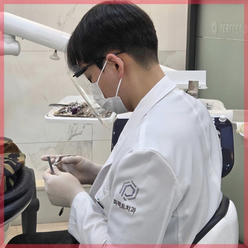 강남 충치치료 레진 가격과 과정, 크라운 금액 등 다양한 포인트