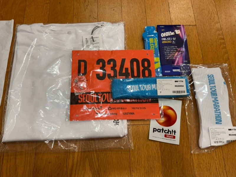 2026 YTN 서울투어마라톤 하프 신청｜21km 첫 도전! 참가비·코스·기념품 총정리