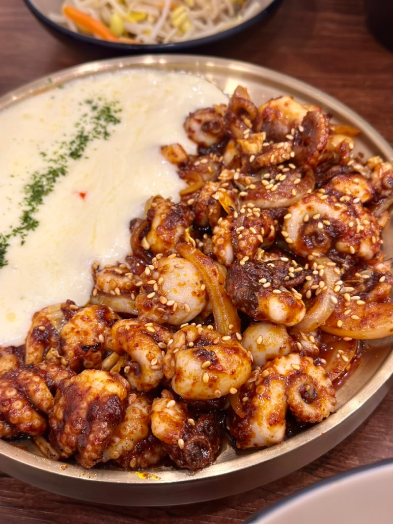 [ 부산 센텀 ] 손의손 쭈꾸미 센텀벡스코점 • 불향가득 직화쭈꾸미 맛집 • 할인꿀팁 • 솔....