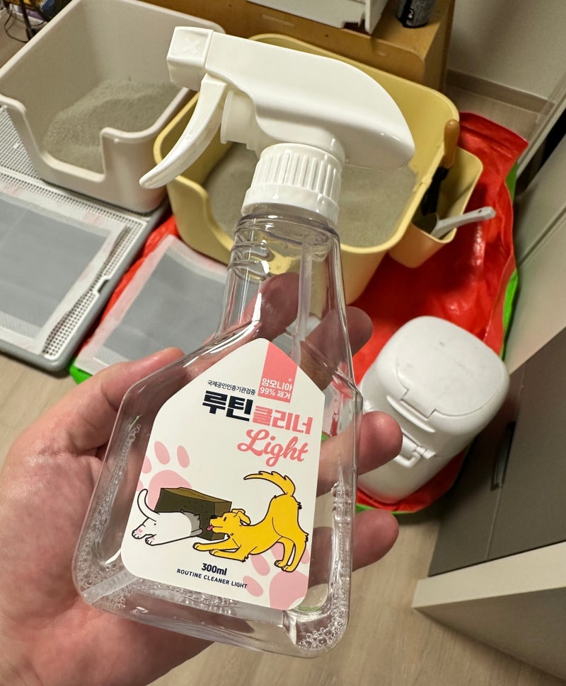 고양이 오줌 냄새 제거제 루틴 클리너 한달 후기