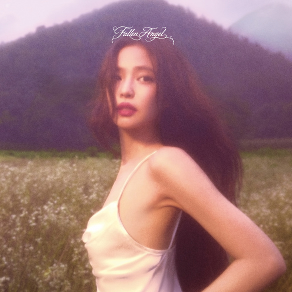제니 : 가사 해석, 한국어 (영어) 발음, 뮤비
