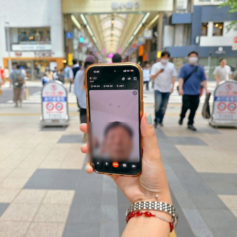 일본 여행 추천템 esim 말톡 이심 n번째 사용 후기