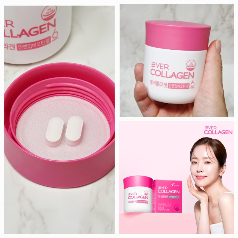 에버콜라겐 인앤업비오틴 셀 피부 탄력과 모발 건강 함께 챙기는 이너뷰티