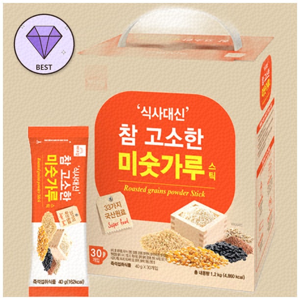 배대감미숫가루로 건강하게 아침 챙기기 이색 추천