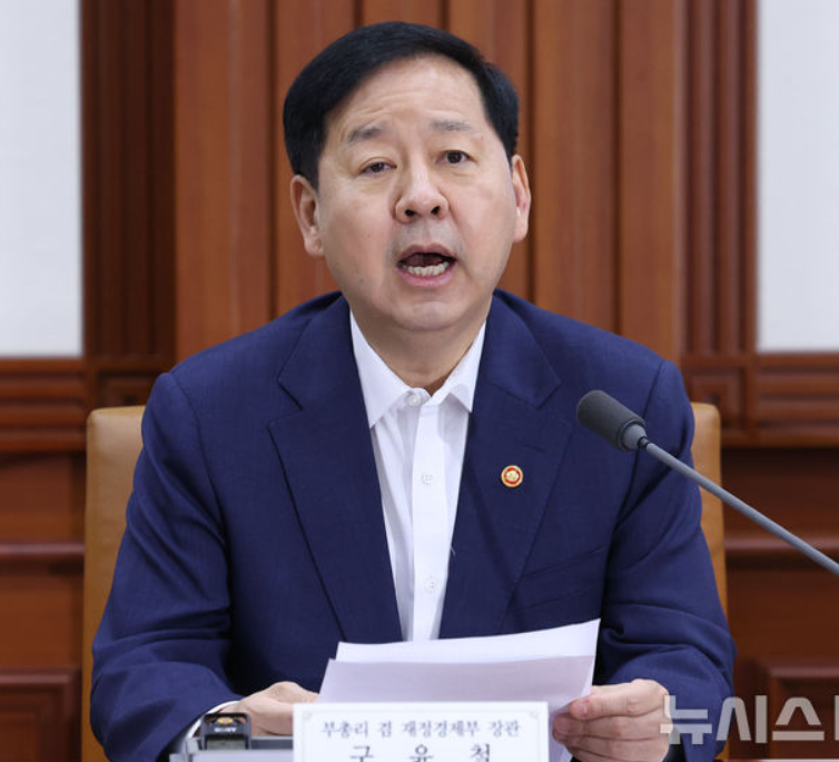 소상공인 채무조정 총정리 — 새출발기금부터 햇살론·미소금융까지