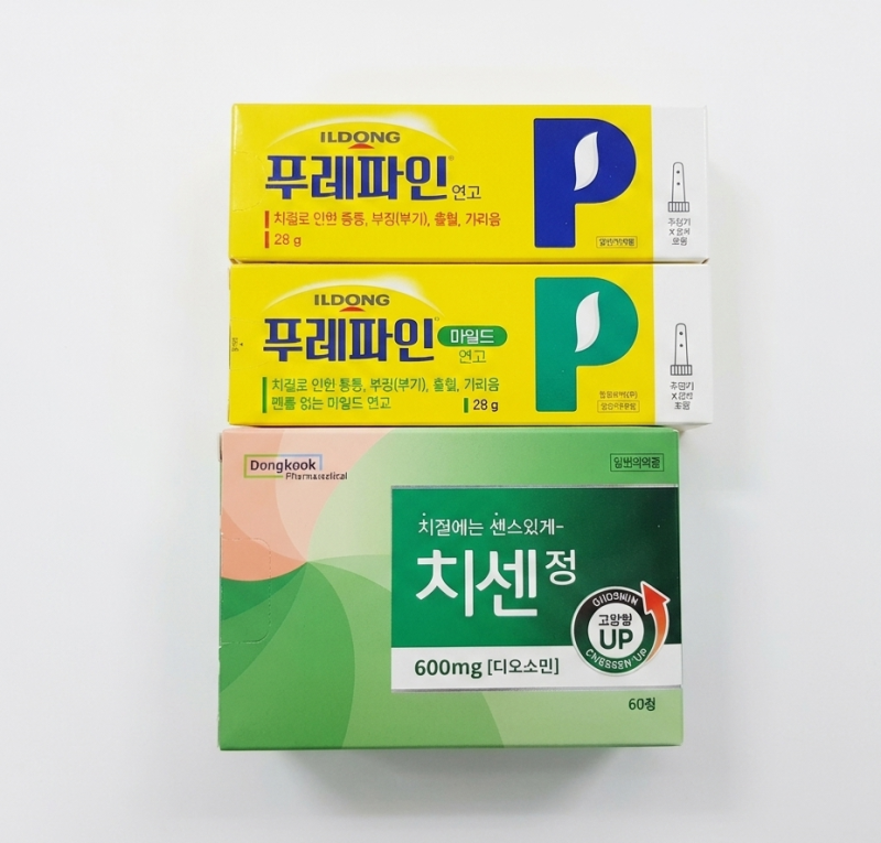 치질인것같은데.. 치센이랑 푸레파인연고중에 뭐가 더 좋아요?