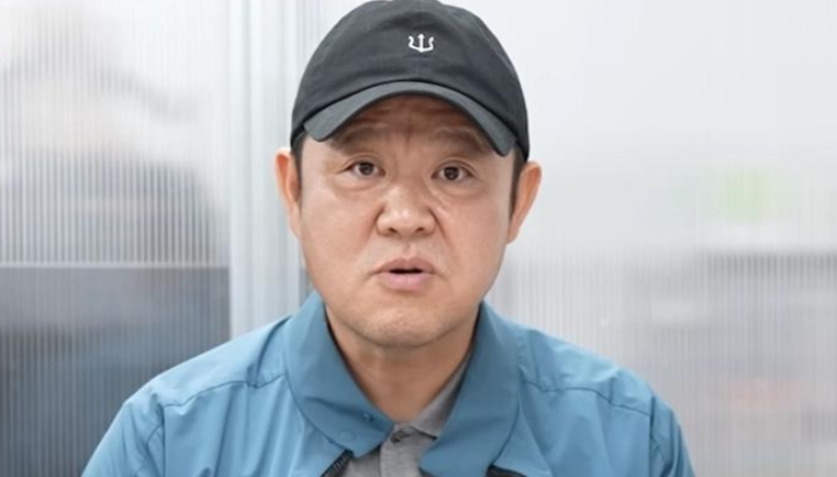 김구라 삼성전자 4만5000원에 샀다더니…이번엔 132만원에 산 주식