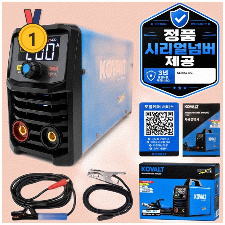 세다용접기 선택 가이드와 추천 제품 모음