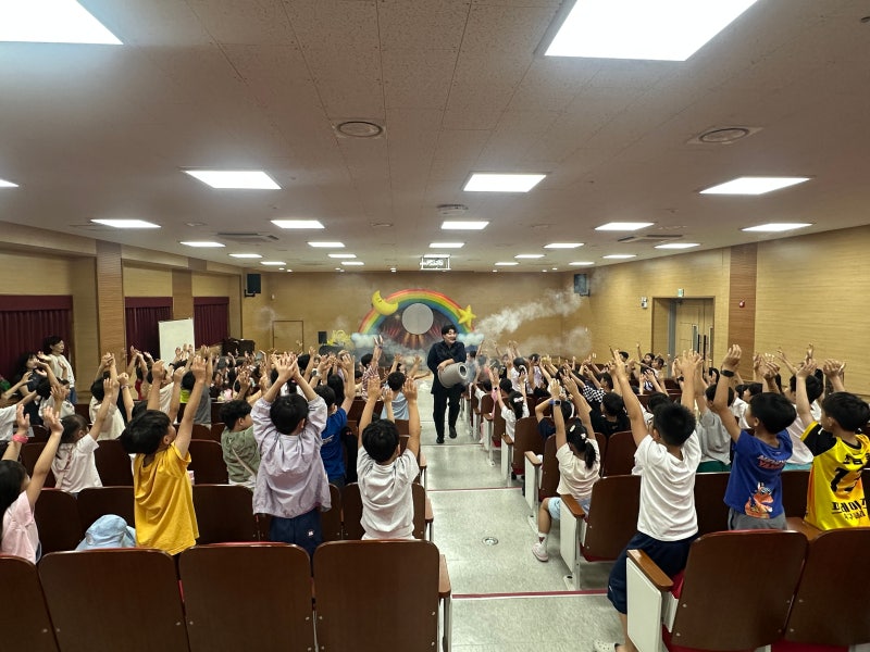 초등학교 마술공연 마술공연섭외 어디서 해야할까요?｜고양시·일산·서울 학교공연 추천