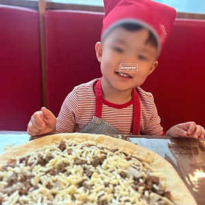경주 아이랑 가볼만한곳｜비 오는 날 미스터피자 피자만들기 체험