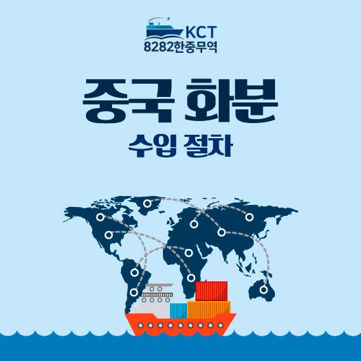 https://mblogthumb-phinf.pstatic.net/MjAyNjA4MjhfODQg/MDAxNzg3OTA1Nzk1NzUw.d8FjsFnnOyJC4eDbRjZzmUwa3ZlLUCuXWpbR5rU3Bpcg.OnjH53iOLDPQlIu1TLG_ASOYpeeT2N0o-F7MarvlaqAg.JPEG/KakaoTalk_20260828_103642045.jpg?type=w800