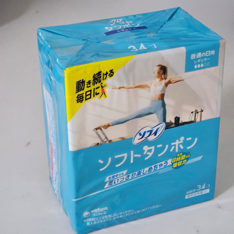 소피 소프트 탐폰 레귤러 32개입 5천원대에 구입함