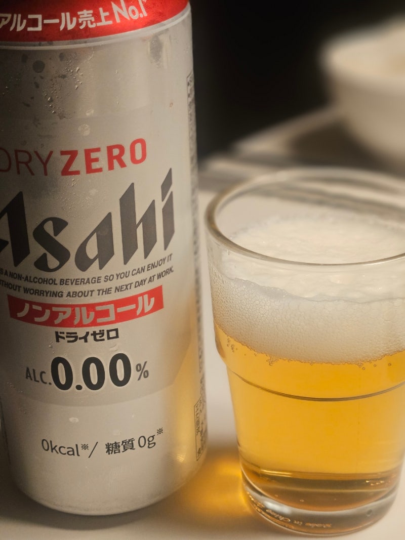 진짜 맥주 같은 무알콜 맥주, 아사히 무알콜 맥주 리뷰ㅋㅋㅋ