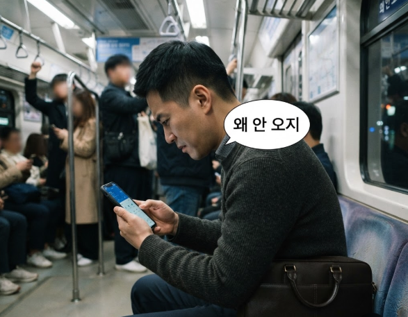 K패스 환급 어디로 언제 들어오는지 카드별 정리 2026