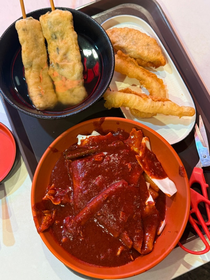 부산 범일동 매운 떡볶이 맛집: 범일동 매떡