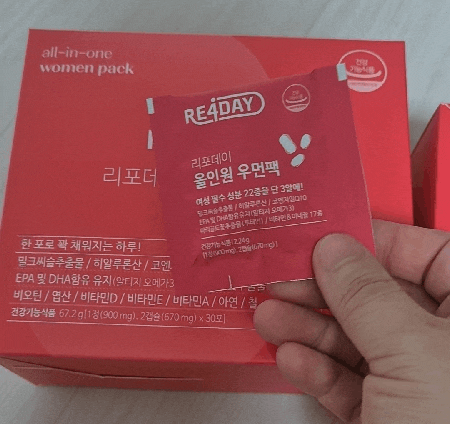 올인원영양제로 먹기 편한 리포데이 올인원 우먼팩 먹어본 후기