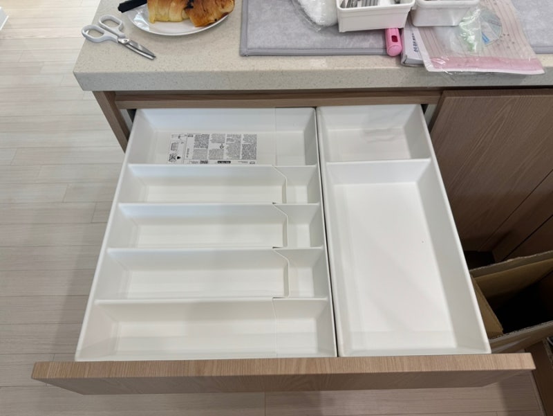 이케아 바리에라 수저분리함 수저함 수저통