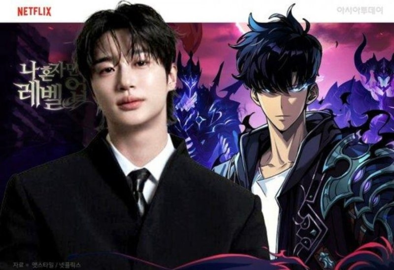 변우석 차기작, 드디어 촬영 들어갔다…‘나 혼자만 레벨업’ 성진우로 돌아온다